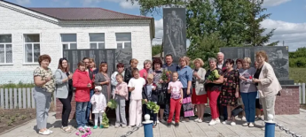 Митинг "День памяти и скорби"