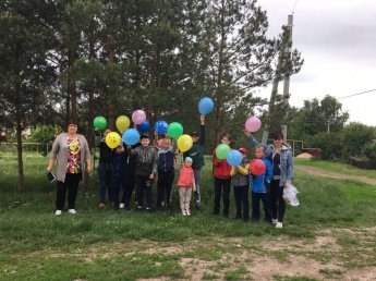 День защиты детей
