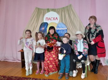 "Светлый праздник Пасхи"