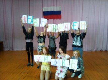 Мероприятия по профилактике суицида среди подростков