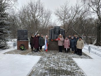 День Героев Отечества