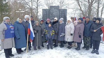 День защитника Отечества