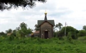 ДЕНЬ СЕЛА ЛЯПНЯ 