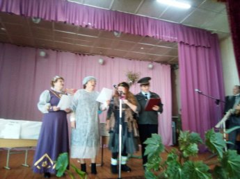 День пожилого человека