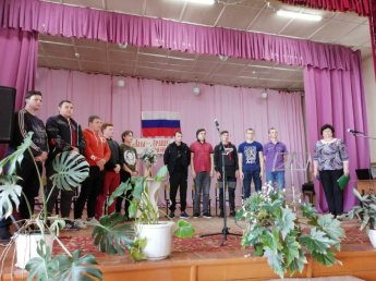 День призывника