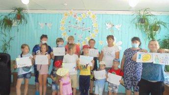 День семьи, любви и верности